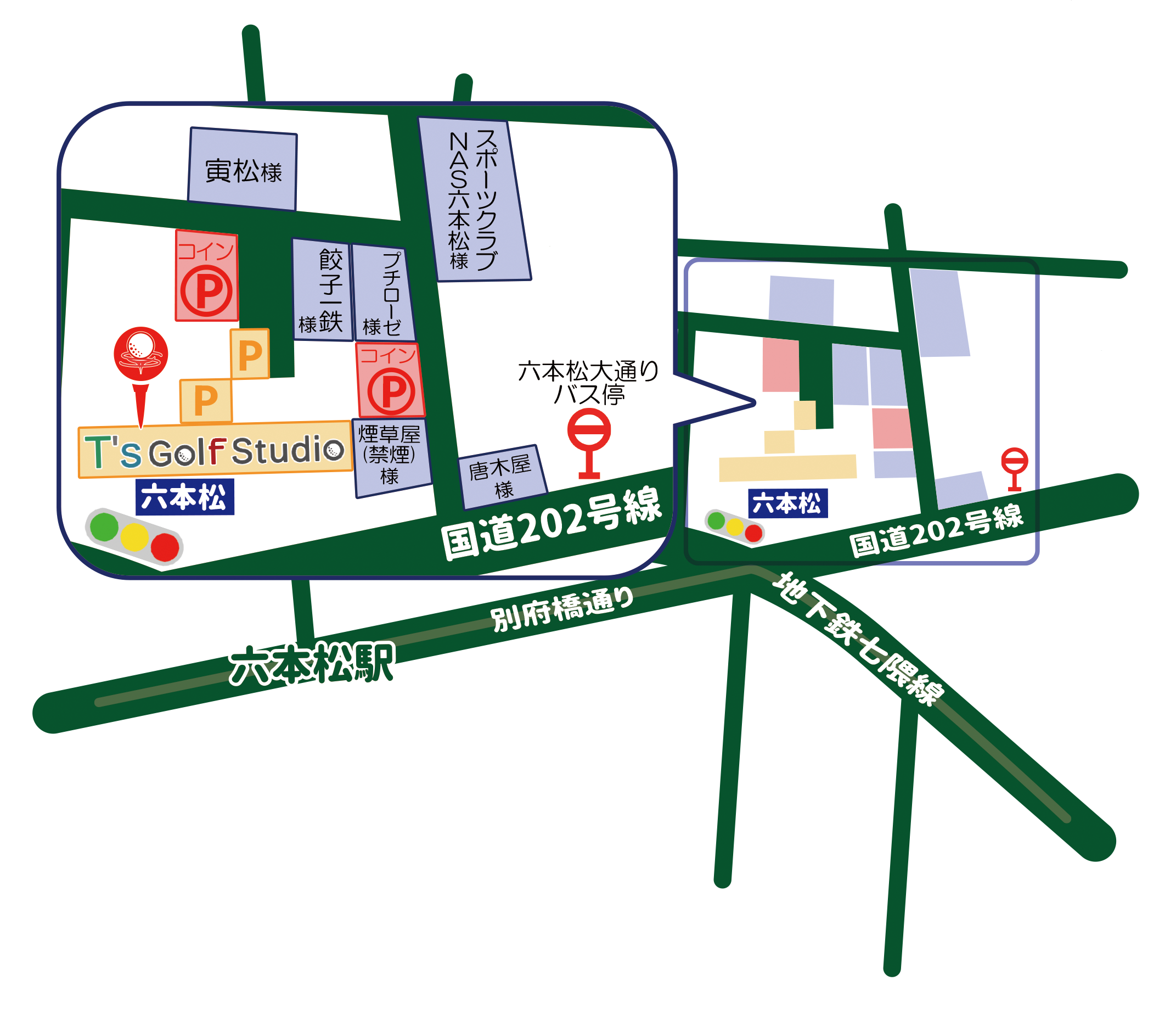 地下鉄:福岡市七隈線六本松駅から徒歩五分 Fukuoka T's Golf studio